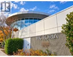 10959 Tuam Rd, North Saanich, BC V8L5P2 Photo 36