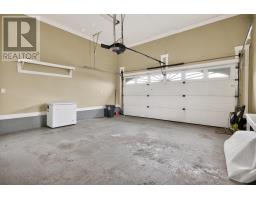 Utility room - 144 Pinewood Crescent, Dartmouth, NS B2V2P9 Photo 21