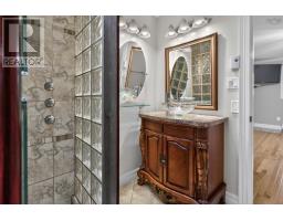 144 Pinewood Crescent, Dartmouth, NS B2V2P9 Photo 27