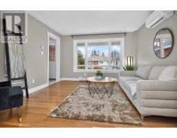 2pc Bathroom - 144 Pinewood Crescent, Dartmouth, NS B2V2P9 Photo 6