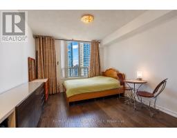 2208 - 28 Empress Avenue, Toronto, ON M2N6Z7 Photo 13