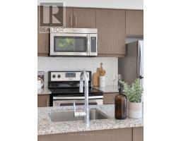 202 - 10 Willison Square, Toronto, ON M5T0A8 Photo 10