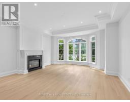 Eating area - 1b Carluke Crescent, Toronto, ON M2L2H7 Photo 7