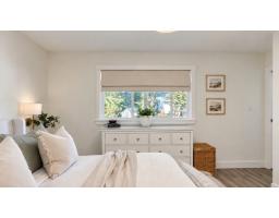 7545 143 Street, Surrey, BC V3W5P2 Photo 14