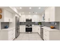 7545 143 Street, Surrey, BC V3W5P2 Photo 27