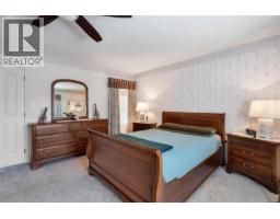 887 Kentwood Lane, Saanich, BC V8Y3C6 Photo 35