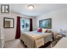 887 Kentwood Lane, Saanich, BC V8Y3C6 Photo 40