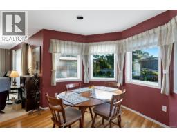 887 Kentwood Lane, Saanich, BC V8Y3C6 Photo 19