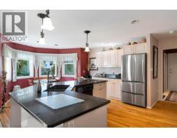 Family room - 887 Kentwood Lane, Saanich, BC V8Y3C6 Photo 11