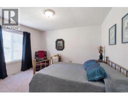 887 Kentwood Lane, Saanich, BC V8Y3C6 Photo 32