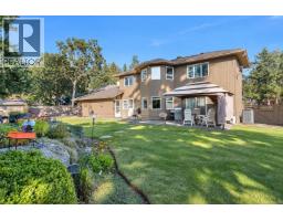887 Kentwood Lane, Saanich, BC V8Y3C6 Photo 45