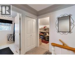 887 Kentwood Lane, Saanich, BC V8Y3C6 Photo 42