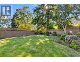 887 Kentwood Lane, Saanich, BC V8Y3C6 Photo 49