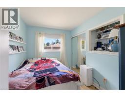 11 Redwood Road, Brantford, ON N3R3M2 Photo 12