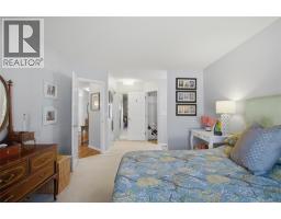 1750 Pacific Way Unit# 6, Kamloops, BC V2E2K8 Photo 18