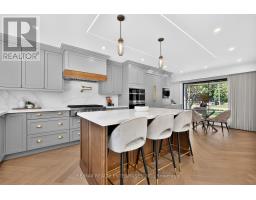Kitchen - 1162 Fleet Street, Mississauga, ON L5H3P7 Photo 11