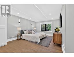 1162 Fleet Street, Mississauga, ON L5H3P7 Photo 22