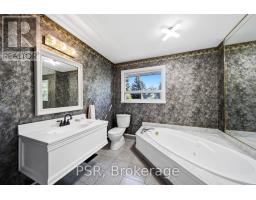 1475 Larchview Trail, Mississauga, ON L5E3C2 Photo 20