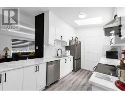Family room - 8951 Mississauga Road, Brampton, ON L6Y0C2 Photo 12