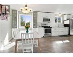 Other - 10206 Ross Crescent, North Battleford, SK S9A3R6 Photo 10