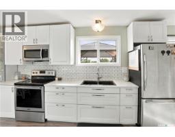 Laundry room - 10206 Ross Crescent, North Battleford, SK S9A3R6 Photo 12