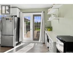 10206 Ross Crescent, North Battleford, SK S9A3R6 Photo 14