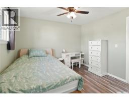 10206 Ross Crescent, North Battleford, SK S9A3R6 Photo 17