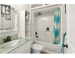10206 Ross Crescent, North Battleford, SK S9A3R6 Photo 18