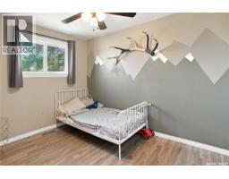 10206 Ross Crescent, North Battleford, SK S9A3R6 Photo 19