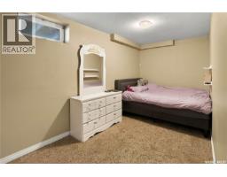 10206 Ross Crescent, North Battleford, SK S9A3R6 Photo 25