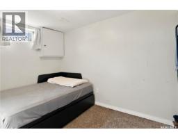 10206 Ross Crescent, North Battleford, SK S9A3R6 Photo 26