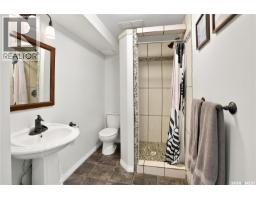 10206 Ross Crescent, North Battleford, SK S9A3R6 Photo 27