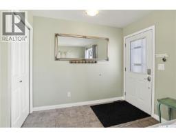 Dining room - 10206 Ross Crescent, North Battleford, SK S9A3R6 Photo 6