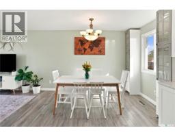 Foyer - 10206 Ross Crescent, North Battleford, SK S9A3R6 Photo 8