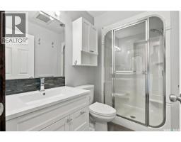 326 Vancouver Avenue N, Saskatoon, SK S7L3P6 Photo 15