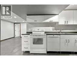 326 Vancouver Avenue N, Saskatoon, SK S7L3P6 Photo 35