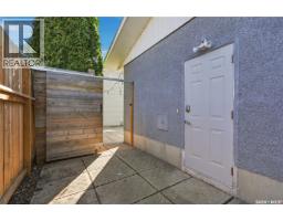 326 Vancouver Avenue N, Saskatoon, SK S7L3P6 Photo 43