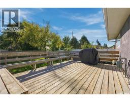 326 Vancouver Avenue N, Saskatoon, SK S7L3P6 Photo 48