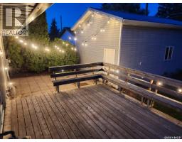 326 Vancouver Avenue N, Saskatoon, SK S7L3P6 Photo 64
