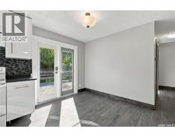 Kitchen - 326 Vancouver Avenue N, Saskatoon, SK S7L3P6 Photo 9