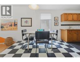 1003 6th Street E, Saskatoon, SK S7H1E1 Photo 14