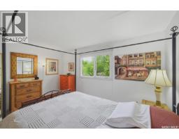 1003 6th Street E, Saskatoon, SK S7H1E1 Photo 25