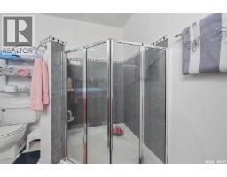 1003 6th Street E, Saskatoon, SK S7H1E1 Photo 32