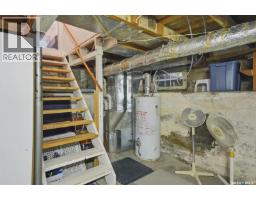 1003 6th Street E, Saskatoon, SK S7H1E1 Photo 35