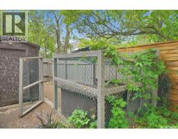 1003 6th Street E, Saskatoon, SK S7H1E1 Photo 46