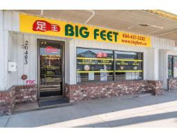 20483 Fraser Highway, Langley, BC V3A4G3 Photo 8