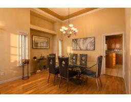 6761 145a Street, Surrey, BC V3S0T2 Photo 6