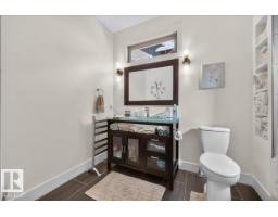 Utility room - #141 19518 Township Road 452, Rural Camrose County, AB T4V2M9 Photo 10