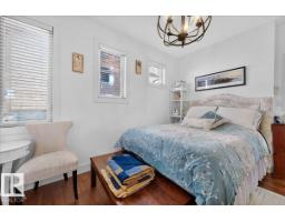 #141 19518 Township Road 452, Rural Camrose County, AB T4V2M9 Photo 32
