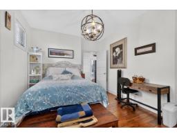 #141 19518 Township Road 452, Rural Camrose County, AB T4V2M9 Photo 33